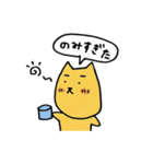 やんちゃなわんわんの日常（個別スタンプ：14）