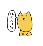 やんちゃなわんわんの日常（個別スタンプ：18）