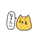 やんちゃなわんわんの日常（個別スタンプ：20）