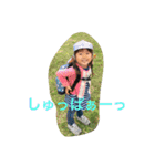 SaLu2017.vol1（個別スタンプ：3）