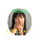 SaLu2017.vol1（個別スタンプ：4）