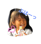 SaLu2017.vol1（個別スタンプ：6）