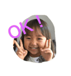 SaLu2017.vol1（個別スタンプ：8）