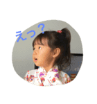 SaLu2017.vol1（個別スタンプ：9）
