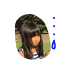 SaLu2017.vol1（個別スタンプ：11）