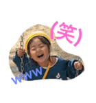 SaLu2017.vol1（個別スタンプ：12）