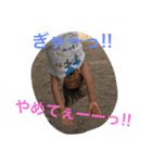 SaLu2017.vol1（個別スタンプ：14）