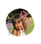 SaLu2017.vol1（個別スタンプ：16）