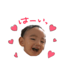 yousay（個別スタンプ：1）