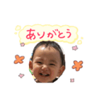 yousay（個別スタンプ：2）
