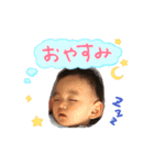 yousay（個別スタンプ：4）