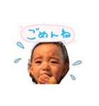 yousay（個別スタンプ：5）
