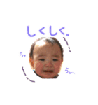 yousay（個別スタンプ：6）