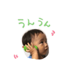 yousay（個別スタンプ：8）