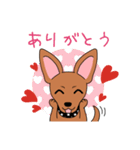 コロ助の何気ない一言（個別スタンプ：4）