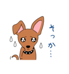 コロ助の何気ない一言（個別スタンプ：10）