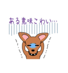コロ助の何気ない一言（個別スタンプ：18）