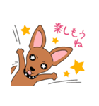 コロ助の何気ない一言（個別スタンプ：19）