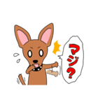 コロ助の何気ない一言（個別スタンプ：32）