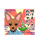 コロ助の何気ない一言（個別スタンプ：38）