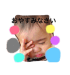 saachan ＆ koochan（個別スタンプ：4）