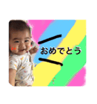 saachan ＆ koochan（個別スタンプ：15）