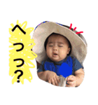 saachan ＆ koochan（個別スタンプ：22）