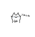まっしろねこさん（個別スタンプ：10）