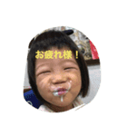 airi 1（個別スタンプ：2）