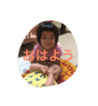 airi 1（個別スタンプ：4）