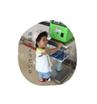 airi 1（個別スタンプ：5）
