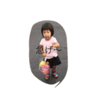 airi 1（個別スタンプ：8）