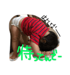 朱莉スタンプ（個別スタンプ：7）