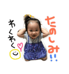 朱莉スタンプ（個別スタンプ：18）