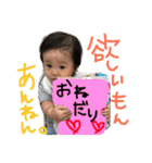 朱莉スタンプ（個別スタンプ：21）