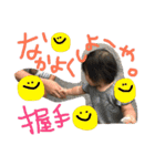 朱莉スタンプ（個別スタンプ：23）