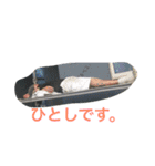 TAKAKEN（個別スタンプ：6）