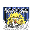 たんたんひよこ.N1（個別スタンプ：10）