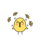たんたんひよこ.N1（個別スタンプ：14）