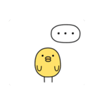 たんたんひよこ.N1（個別スタンプ：39）