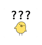 たんたんひよこ.N1（個別スタンプ：40）