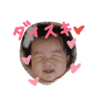 しずたんまん（個別スタンプ：1）