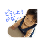 しずたんまん（個別スタンプ：3）