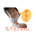しずたんまん（個別スタンプ：4）
