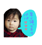 しずたんまん（個別スタンプ：5）