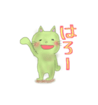かびねこ（個別スタンプ：4）