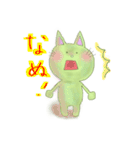 かびねこ（個別スタンプ：9）