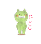 かびねこ（個別スタンプ：17）