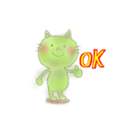 かびねこ（個別スタンプ：22）