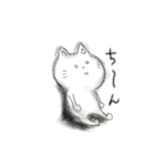 かびねこ（個別スタンプ：23）